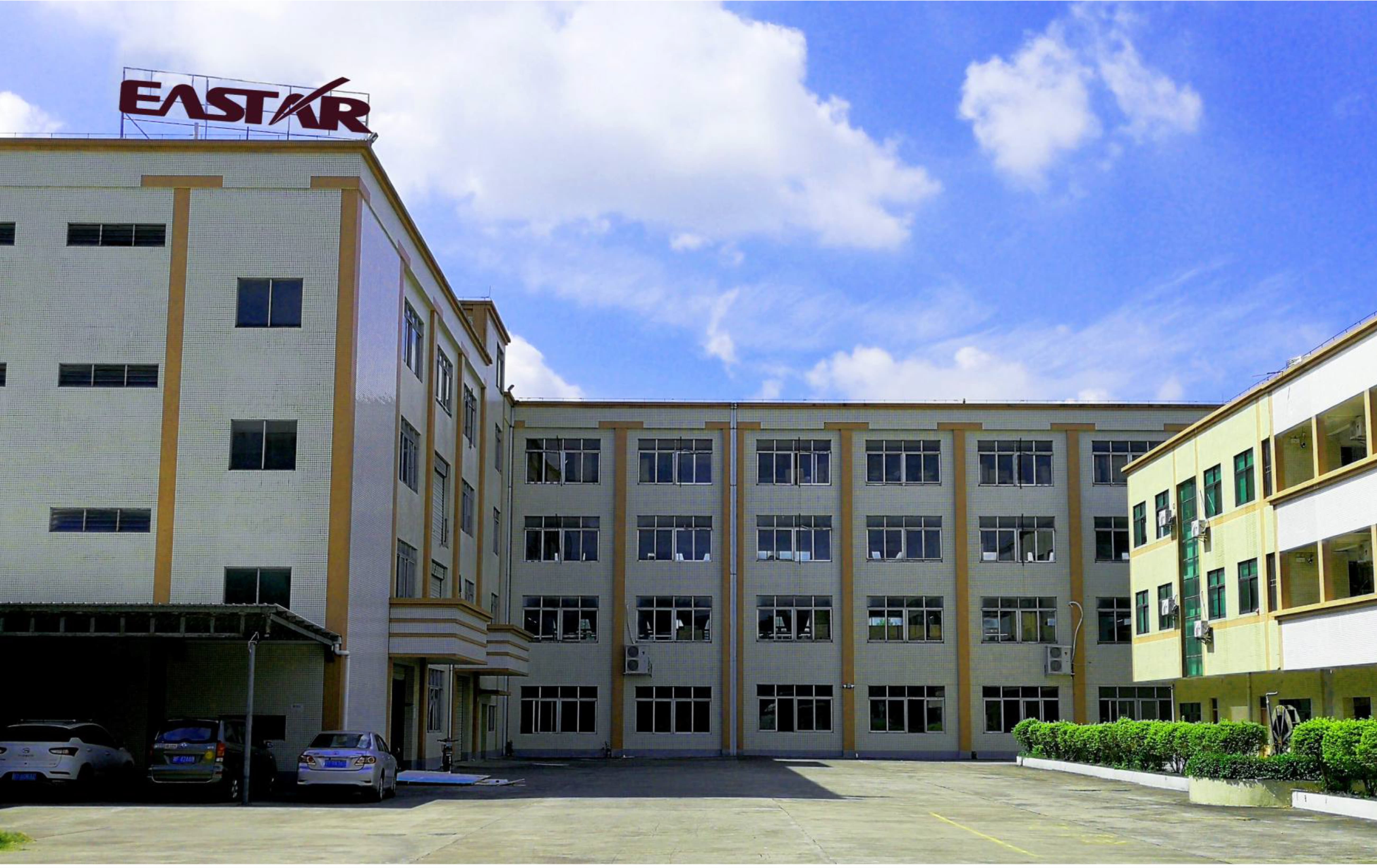 About Us/Company Environment