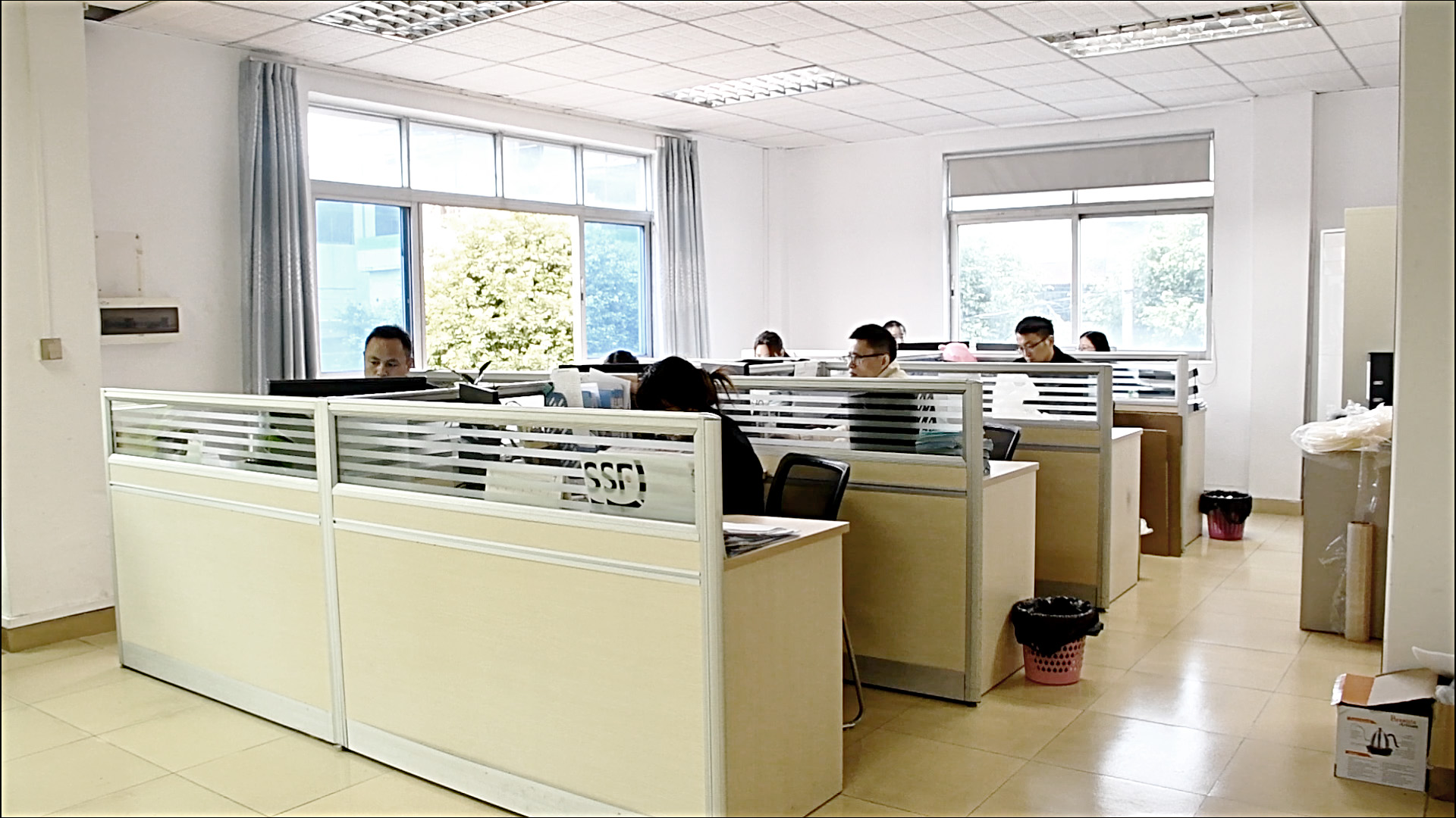 About Us/Company Environment