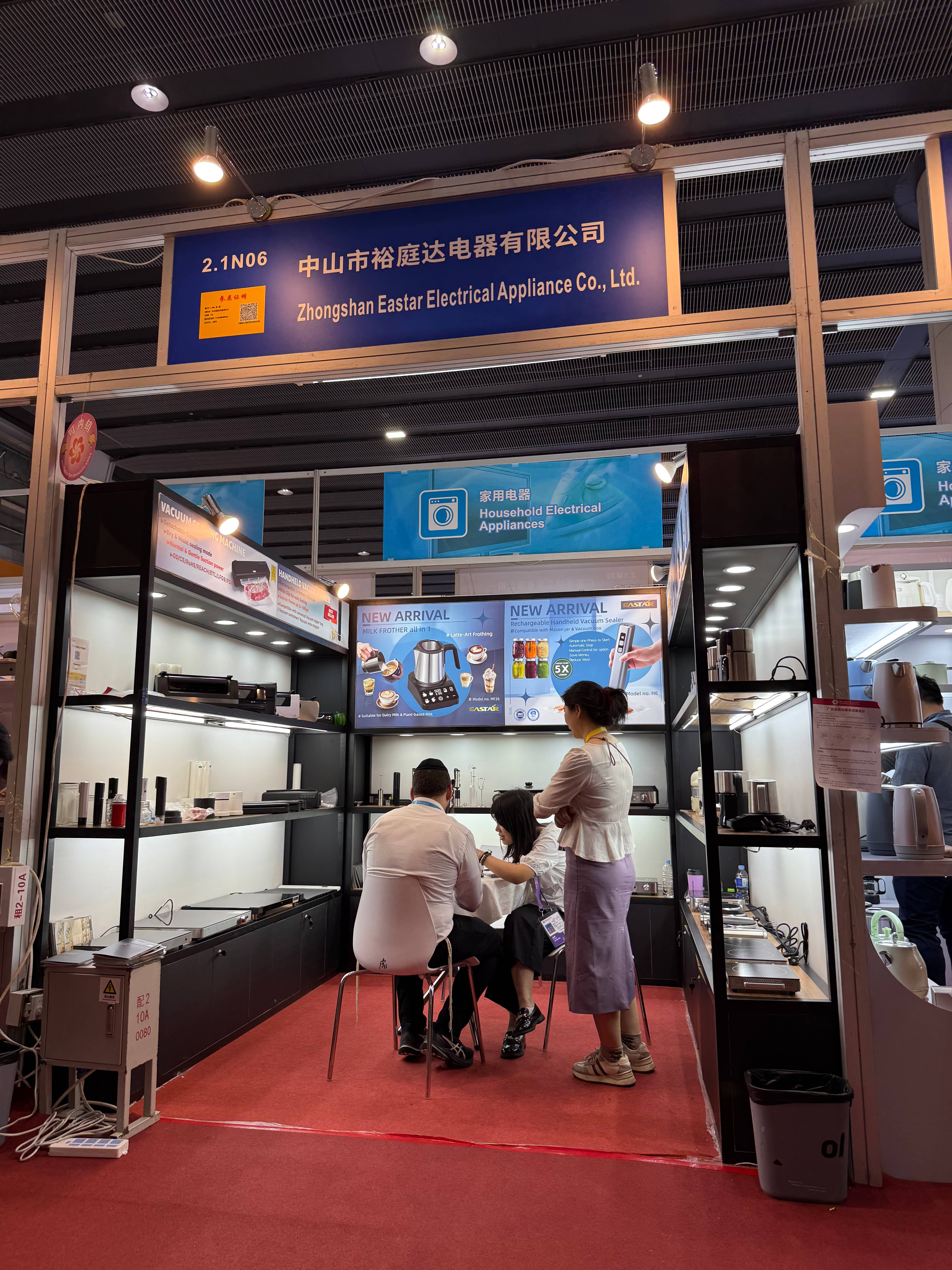 Canton Fair 2026 Recap: Strong Buyer Demand & New Opportunities in Kitchen Appliances